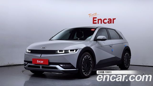 Hyundai Ioniq 5 2023