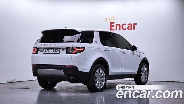 Land Rover Discovery Sport 2016