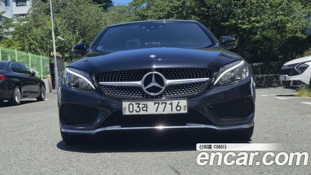 Mercedes-Benz C-Class W205 2017