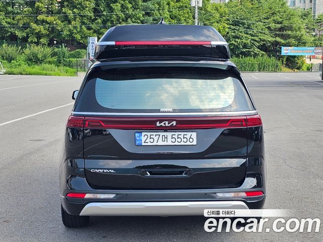 Kia Equinox 2023
