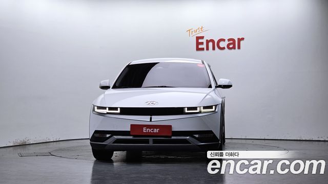 Hyundai Ioniq 5 2022