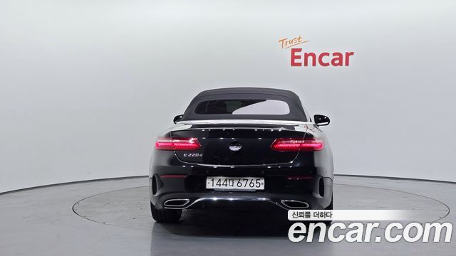 Mercedes-Benz E-Class W213 2020