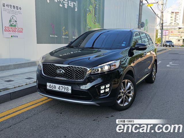 Kia Sorento 2017