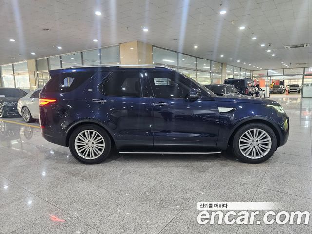 Land Rover Discovery 5 2017