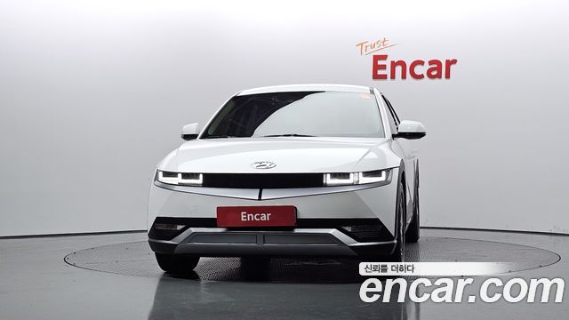 Hyundai Ioniq 5 2022