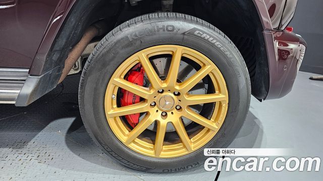 Mercedes-Benz G-Класс W463b 2021