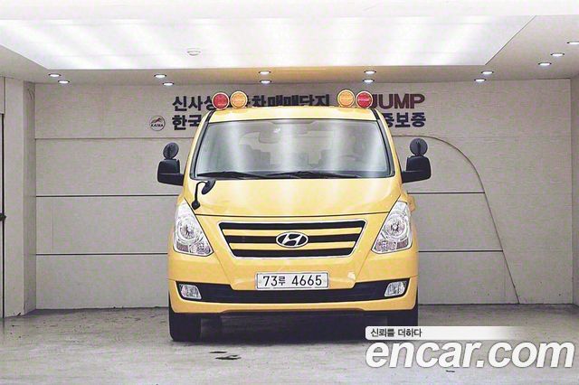 Hyundai Grand Starex 2018