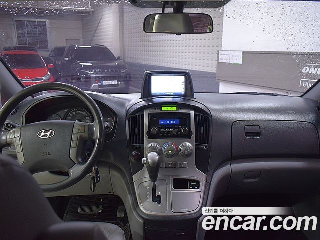 Hyundai Гранд Старекс 2016