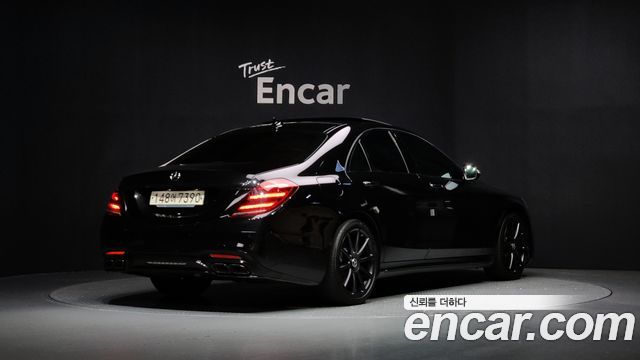 Mercedes-Benz S-Class W222 2020