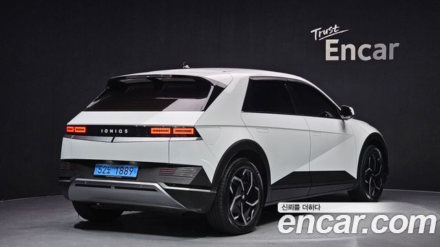 Hyundai Ioniq 5 2022