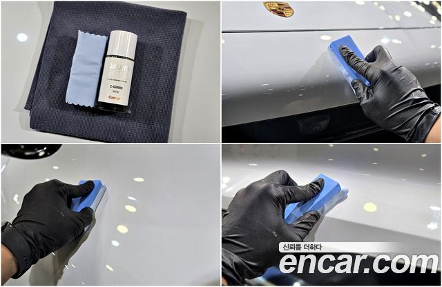 Porsche Кайенна (PO536) 2021