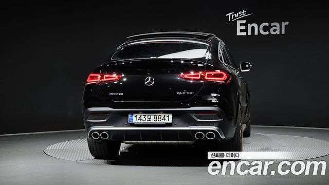 Mercedes-Benz EQS 2023