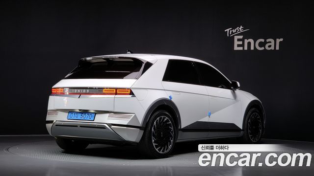 Hyundai Ioniq 5 2023