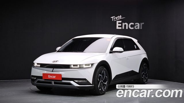 Hyundai Ioniq 5 2022