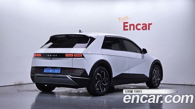 Hyundai Ioniq 5 2022