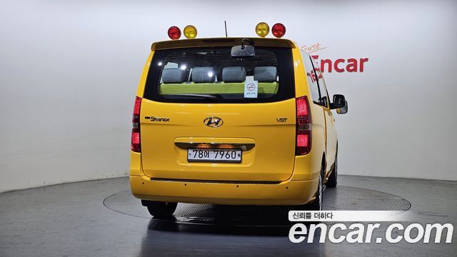 Hyundai Grand Starex 2017