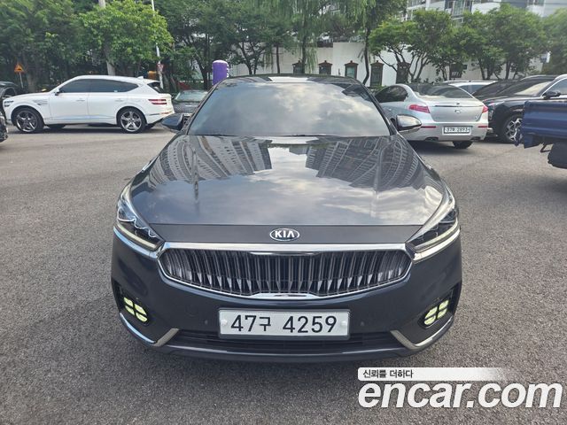 Kia Hybrid K7 2017