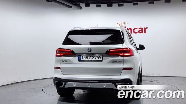 BMW X5 (G05) 2023