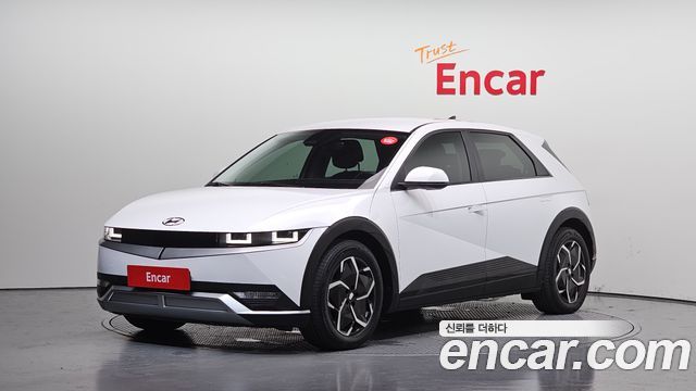 Hyundai Ioniq 5 2023