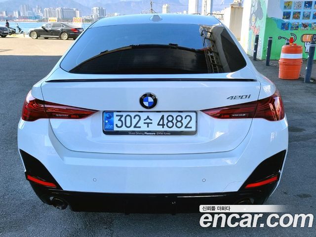BMW 4 серия (G22) 2025