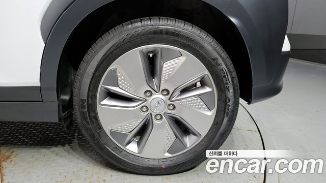 Hyundai Kona Electric 2020