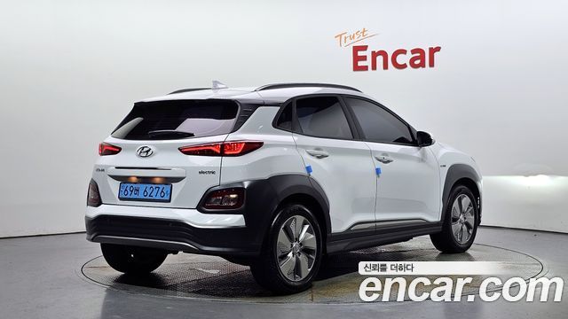 Hyundai Kona Electric 2020