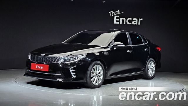 Kia K5 2017
