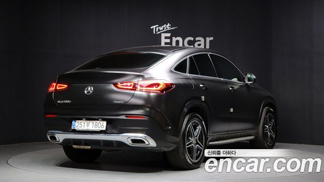Mercedes-Benz EQS 2020