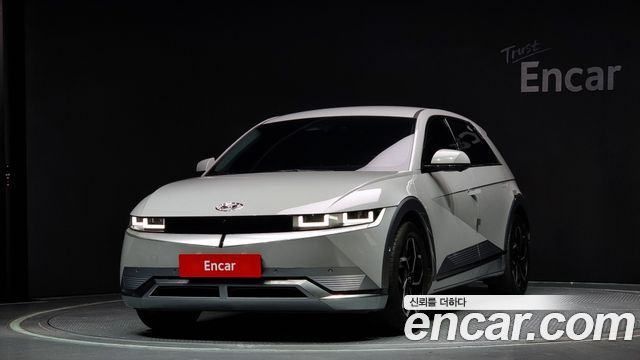 Hyundai Ioniq 5 2022
