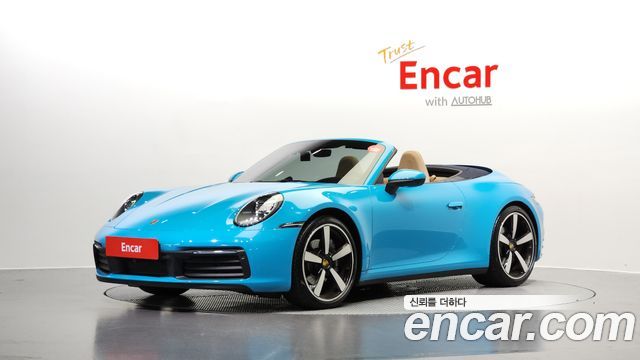 Porsche 911 (992) 2021