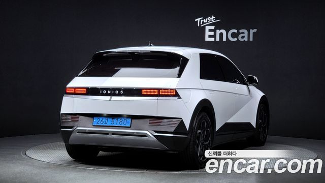 Hyundai Ioniq 5 2022