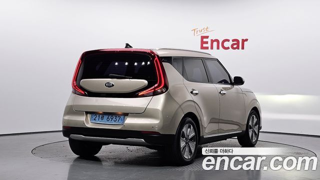 Kia Soul EV 2019