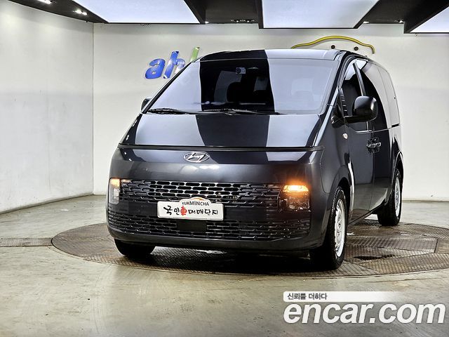 Hyundai Staria 2022