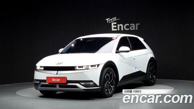 Hyundai Ioniq 5 2022