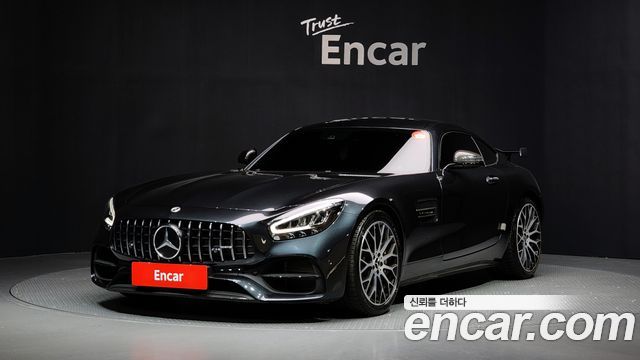 Mercedes-Benz AMG GT 2020