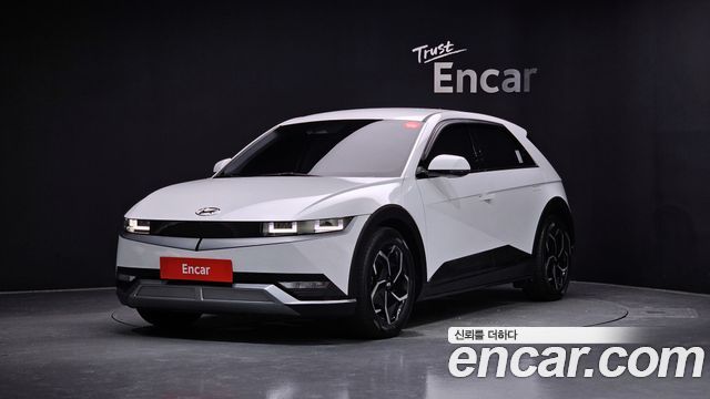 Hyundai Ioniq 5 2022