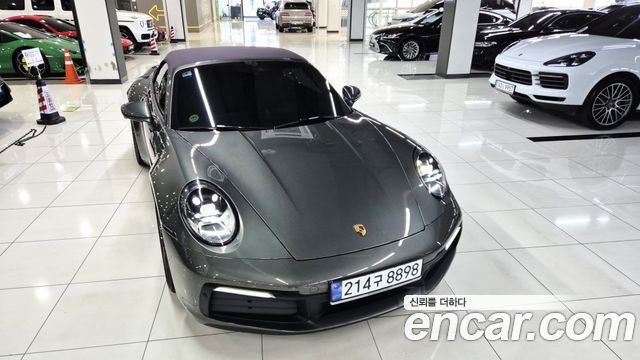 Porsche 911 (992) 2024