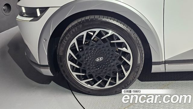 Hyundai Ioniq 5 2022