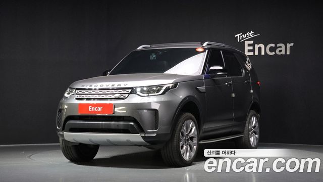 Land Rover Discovery 5 2017