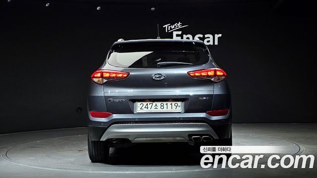 Hyundai Tucson 2017