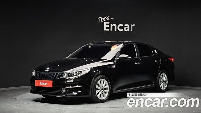 Kia K5 2018