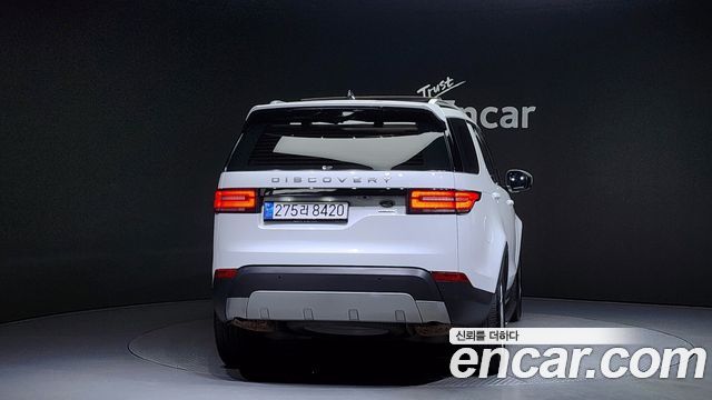 Land Rover открытие 5 2019