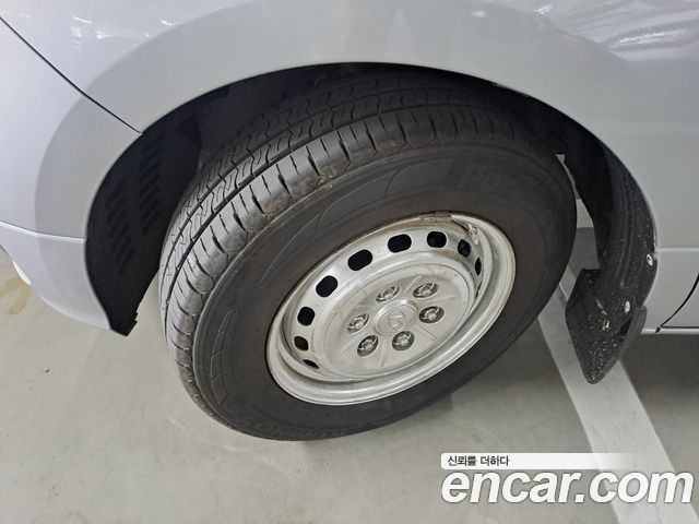 Hyundai Grand Starex 2021