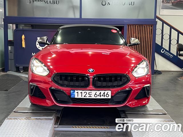 BMW Z4 (G29) 2020