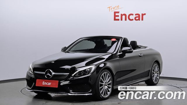 Mercedes-Benz C-Класс W205 2018