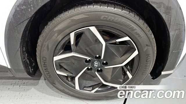 Hyundai Ioniq 5 2022