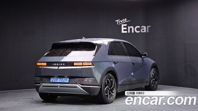 Hyundai Ioniq 5 2022