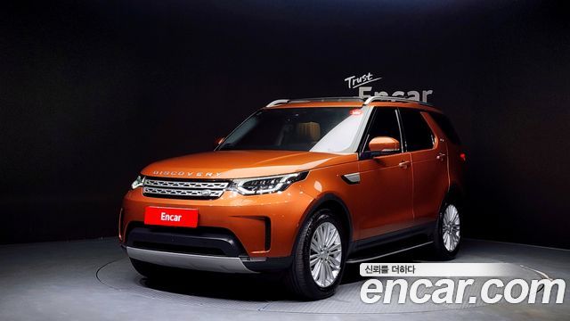 Land Rover Discovery 5 2018