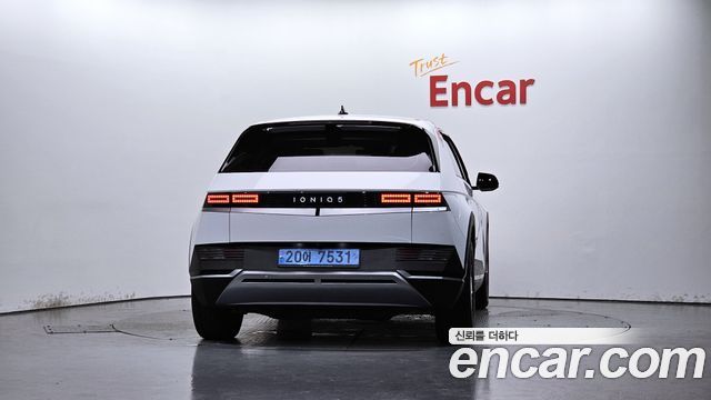 Hyundai Ioniq 5 2022