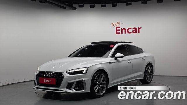 Hyundai А5 (Ф5) 2023